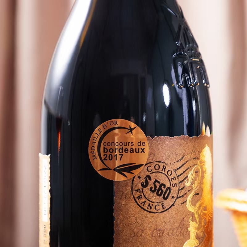 卡图磨坊s560 大古堡 干红葡萄酒14度 1752卡图磨坊庄主珍藏