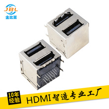 USB2.0+HDMI母座 双层接口连接器 网口插头90度插板 高清传输母座