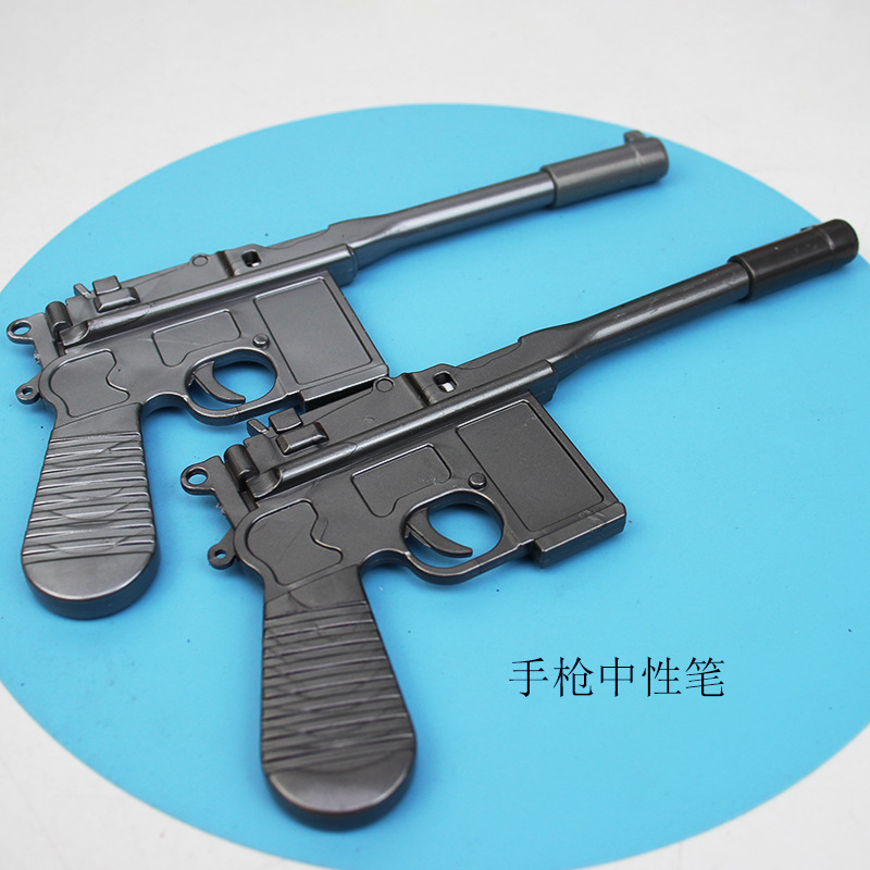 分销权益登录查看是否享首单包邮或首单立减成交评价笔芯颜色黑笔头