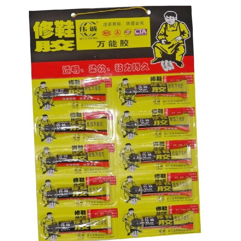 901修鞋胶 柔软胶 修鞋胶 伟诚鞋匠胶 鞋材用 软性粘鞋补鞋胶水
