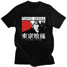 东京喰种食尸鬼tokyo ghoul金木研印花短袖夏季欧码纯棉T恤