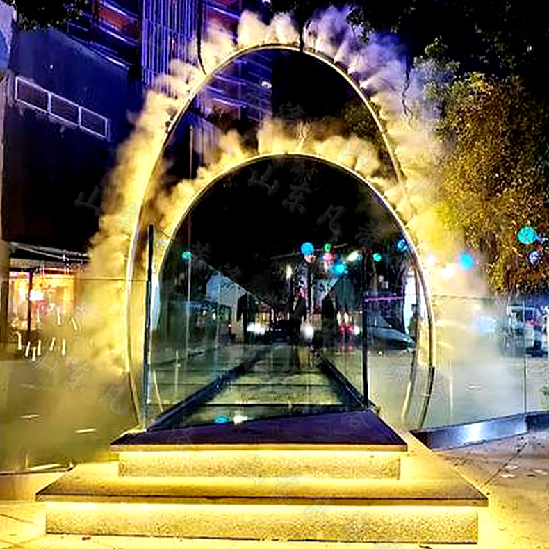 网红互动全息投影雾化景观通道 梦幻仙境水雾 森林不锈钢喷雾圆环