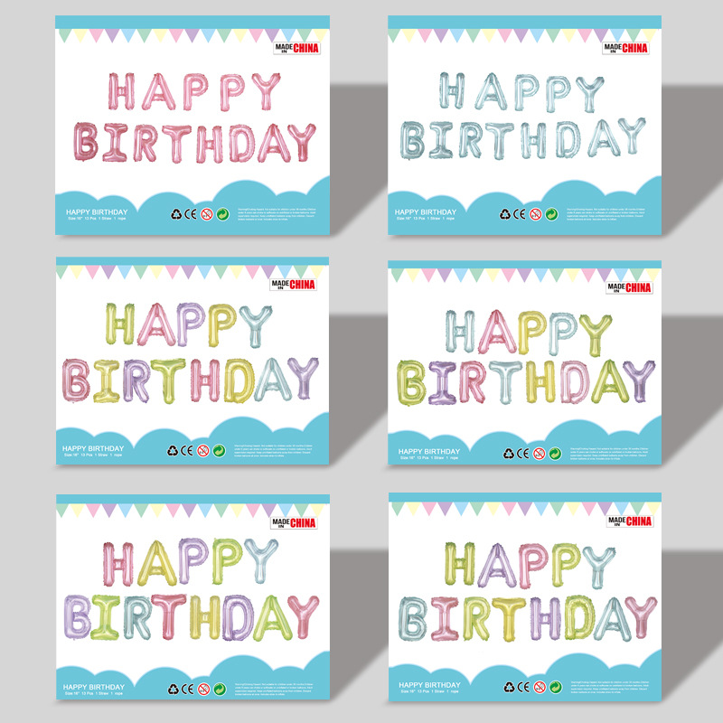 American Version 16-Inch Birthday English Letters Aluminum Foil Balloon Set Cardboard Happy Birthday Happy Birthday Happy Birthday Brithday