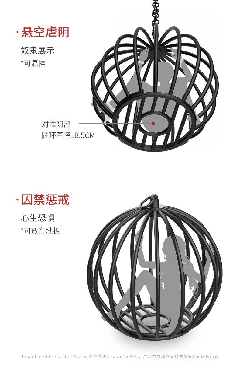 bdsm铁笼狗笼束缚调教囚笼sm调教室大型惩罚刑具道具成人游戏工具