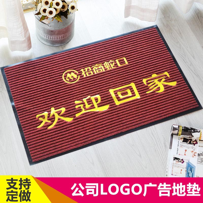 Commercial Carpet Factory Customized Floor Mat 3d Crystal Velvet Door Mat Entrance Gift Floor Mat Wholesale Entrance Elevator