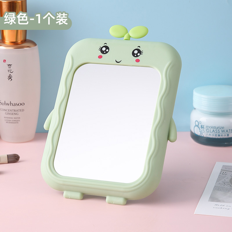 Small Mirror Carry-on Cosmetic Mirror Household Folding Mirror Cartoon Desktop Stand-up Handheld Mirror Girl Portable Travel Carrying