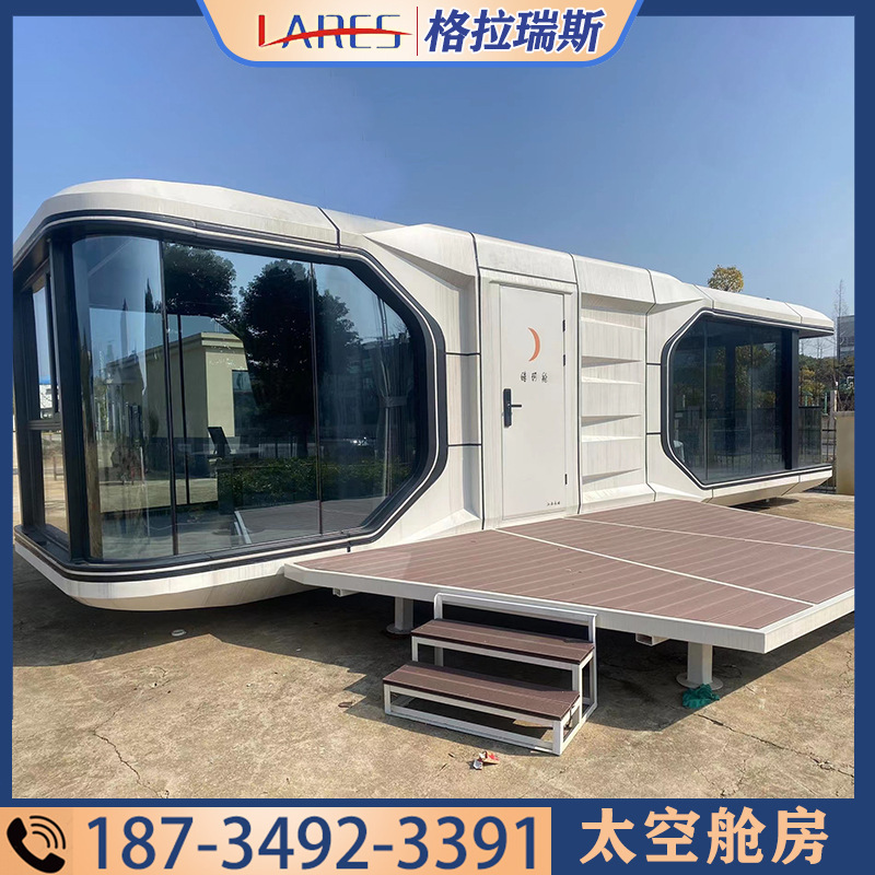 活动板房平米价格-活动板房平米价格厂家,品牌,图片,热帖-阿里巴巴