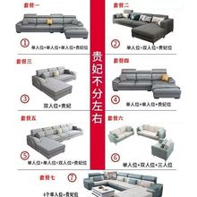 弹力沙发套罩笠组合装全包万能座垫子四季通用贵妃防尘防滑盖布巾