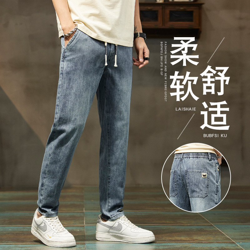 跨境电商男式牛仔裤男夏款质感潮牌韩版时尚新款微哈弹力休闲裤男