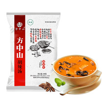 方中山胡辣汤料爆辣口味1 300g*10袋手提礼盒 河南特产速食汤