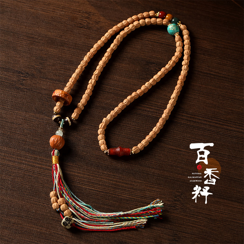 藏式民族风百香籽手链复古多圈佛珠文玩手串男女檀香跑环长款手持