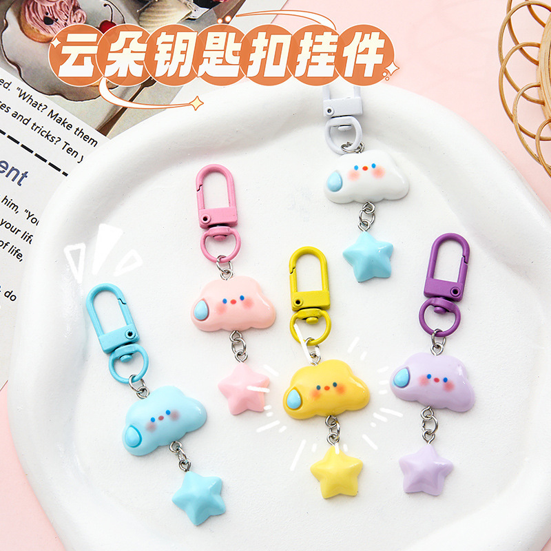 new funny silent cloud keychain funny for girls heart cartoon backpack pendant girlfriends couple jewelry gift