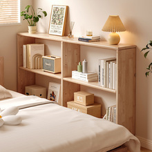 实木置物架床头书架窄夹缝长条收纳储物半包围床边柜卧室靠墙书柜