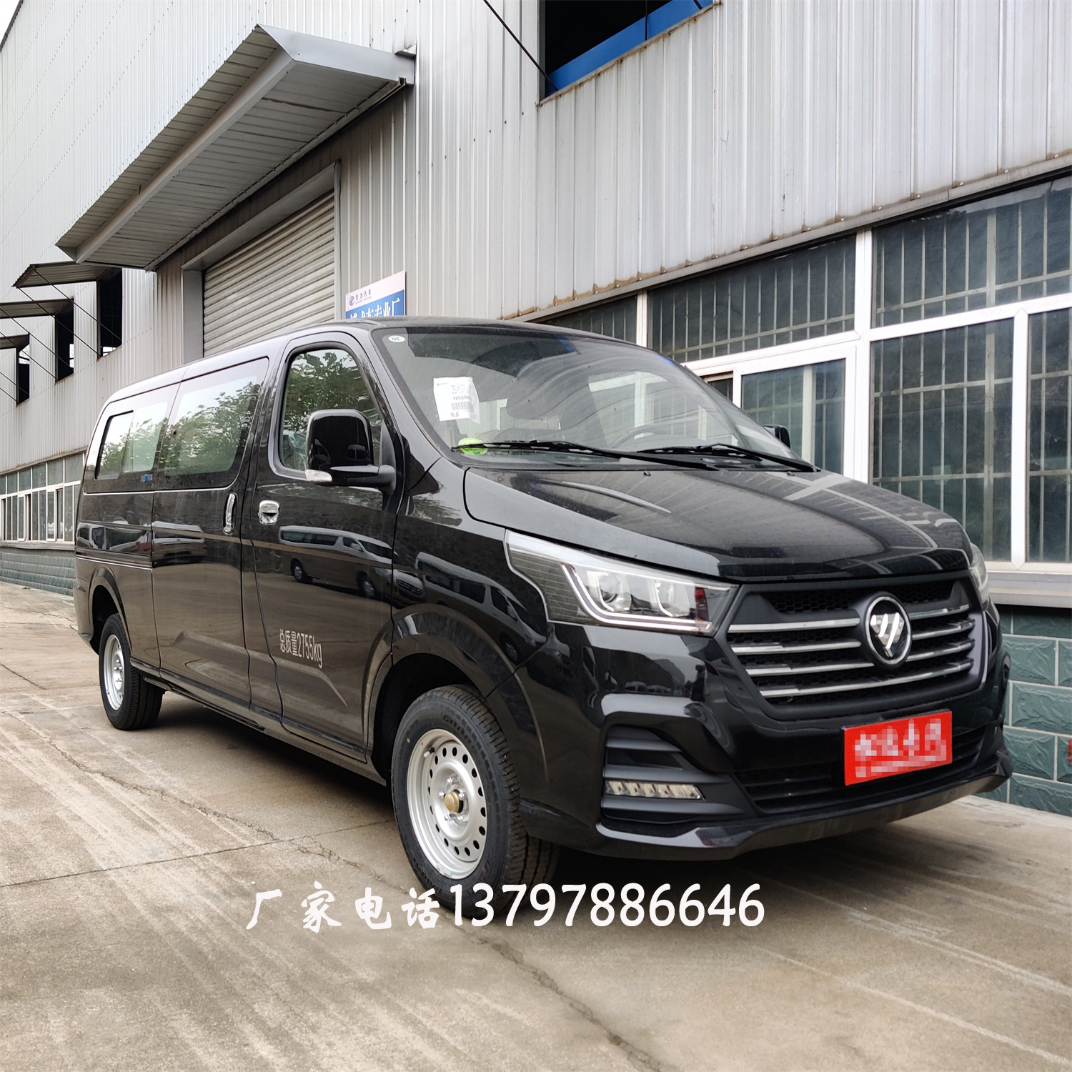 新款福田g5汽油殡仪车殡仪服务中心殡葬专用接尸车民政殡葬汽车