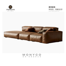 豆腐块模块自由组合真皮沙发意式极简客厅方块全头层牛皮直排沙发