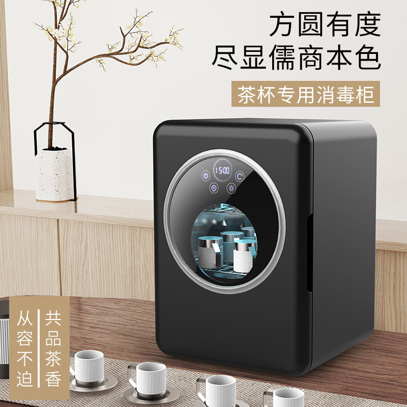 Product Image Gallery