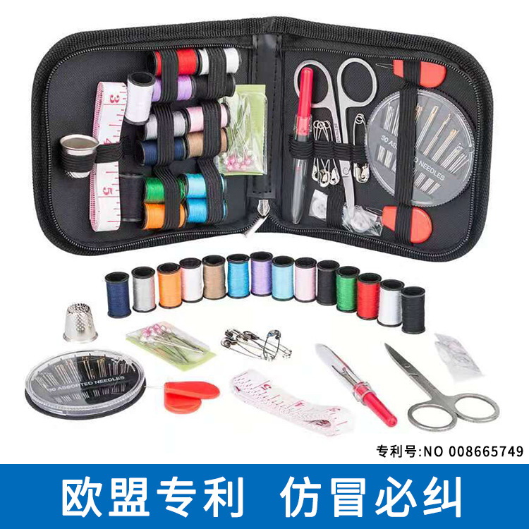 In Stock Wholesale Fabric Sewing Kit Travel Sewing Kit 68-Piece Factory Sewing Kit Sewing Kit