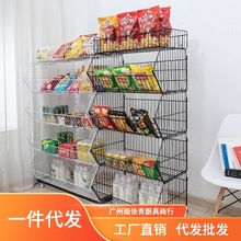 斜口市货架展示架零食置物架小推车零食展示柜收纳小卖部零食架