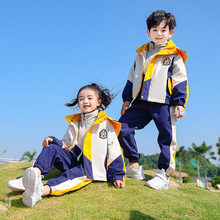 幼儿园园服春秋装小学生校服秋冬装冬季新款儿童冲锋衣班服三件套