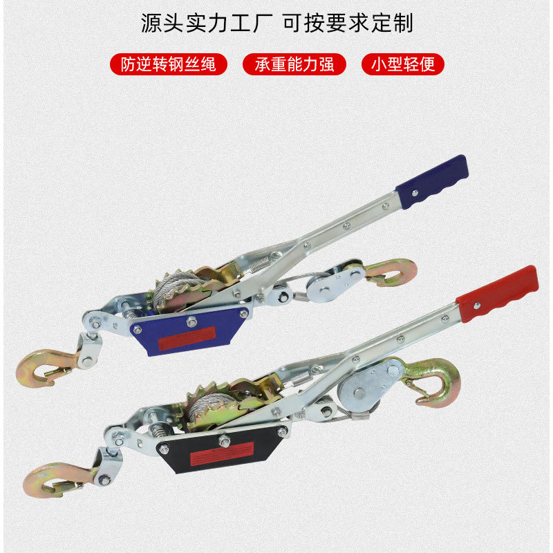 应急救援装备性能参数及地震地质灾害牵拉器-阿里巴巴