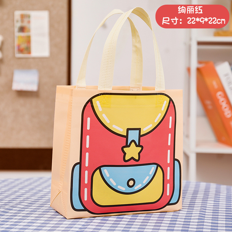 Hangsu Original Dopamine Color Handbag Children's Cute Good-looking Buggy Bag Holiday Gift Bag