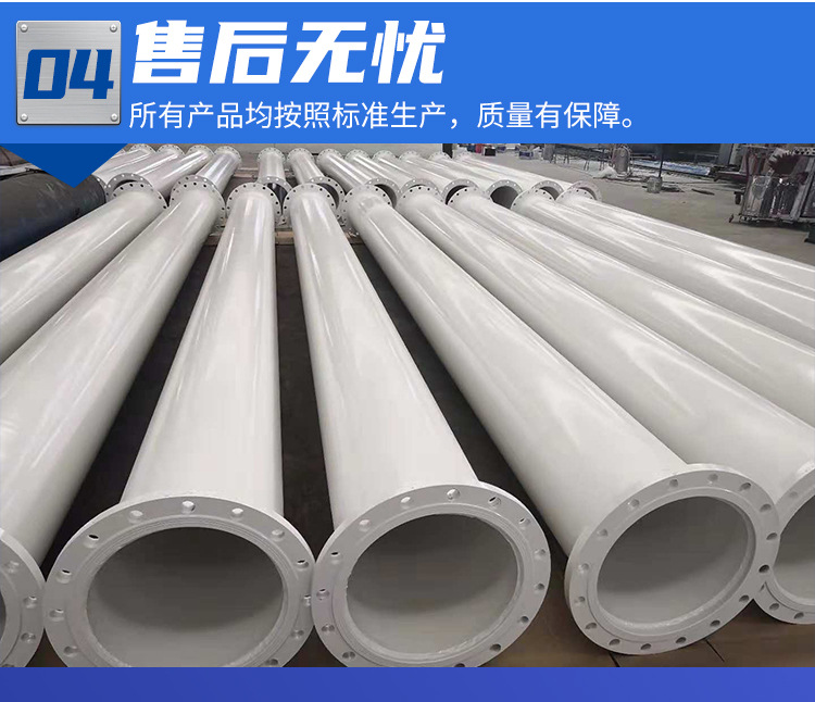 dn150内外环氧涂塑钢管消防涂塑直缝钢管给水复合钢管