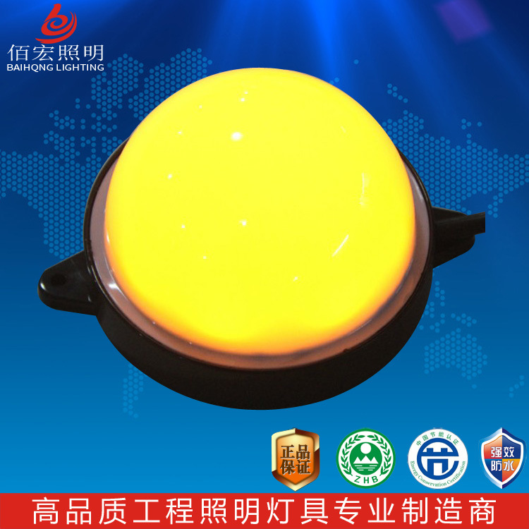 圆形led点光源80/100mm3w单色全彩跑马灯户外防水壁灯厂家直销