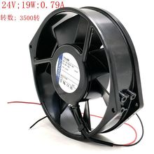 15038 24V 19W 变频器 工业直流 金属耐高温铁叶 变频器 散热风扇