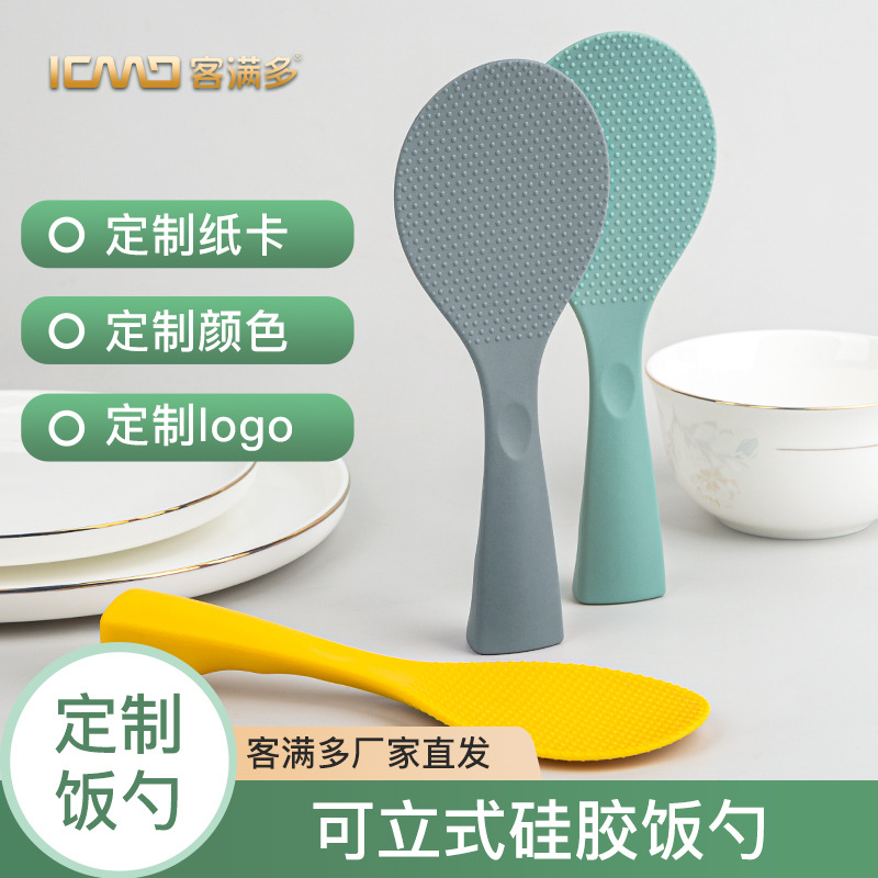 manufacturers customize more than silicone rice spoon household high temperature resistant rice spoon for rice ladle kitchen utensils for delivery