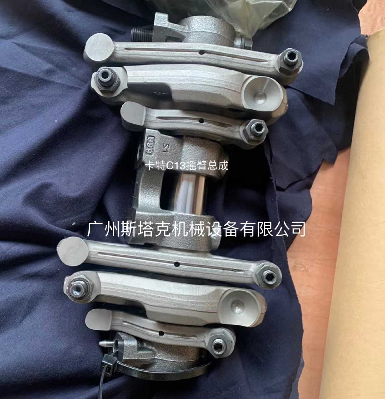 cat挖掘机e345 e349d 发动机c13摇臂总成-阿里巴巴