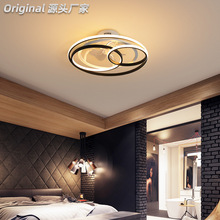 跨境现代简约吸顶风扇灯隐形卧室餐厅吊扇灯双圈创意个性电扇灯具