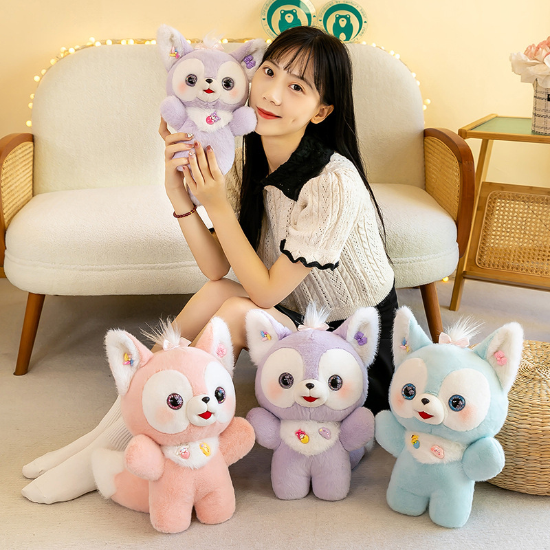 可爱精灵狐萌宠乐园小狐狸毛绒玩具儿童陪伴抱枕布娃娃兑换礼物