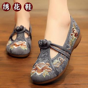 t女式老北京布鞋女民族风绣花鞋汉服古风旗袍防滑软底刺绣妈妈鞋
