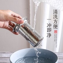 I9AT茶壶滤网内置304不锈钢茶具茶漏茶滤水杯过滤水壶过滤网内胆