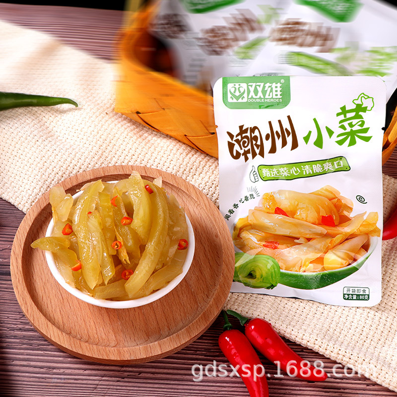 双雄潮州小菜特产潮汕榨菜咸酱泡菜开味胃下饭菜炒肉配粥即食80g