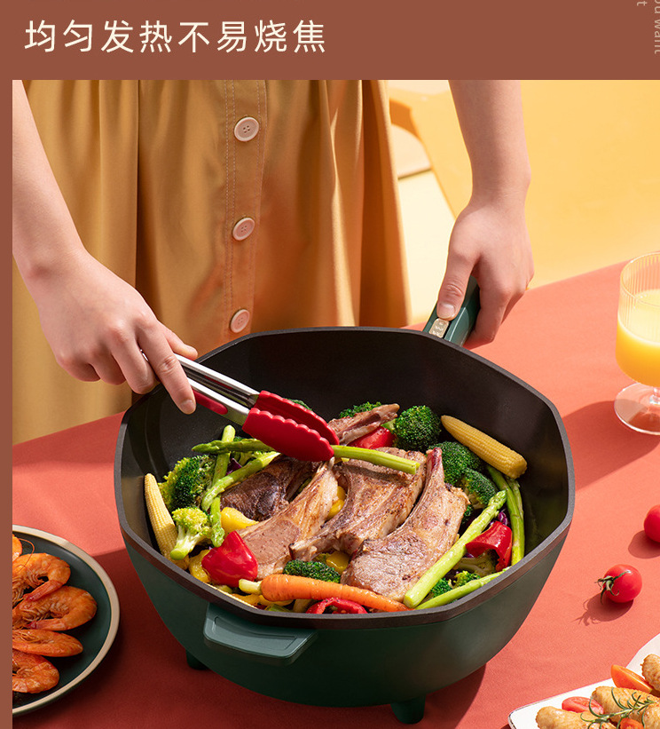 Star Arrow Octagonal Electric Frying Pan Multi-Functional Household All-in-One Pot Hot Pot Non-Stick Pan One Pot Two-Purpose