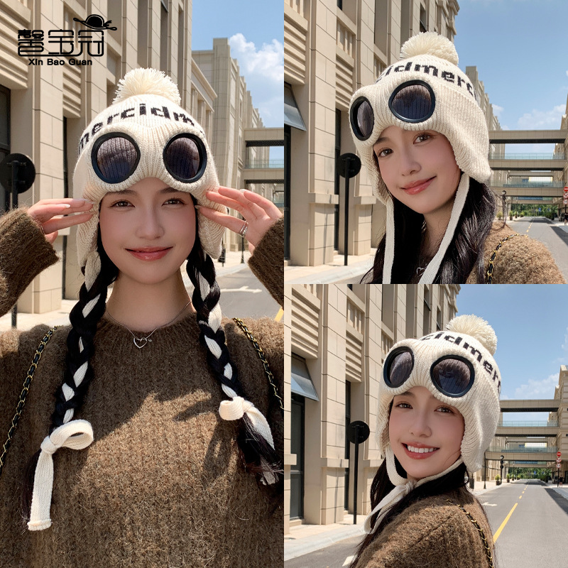 winter with glasses sleeve cap women‘s outdoor cold-proof warm ear protection ushanka fashion fur ball knitted woolen cap