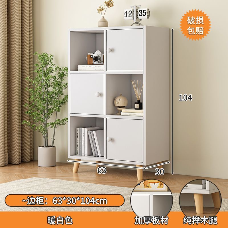 TV Cabinet and Tea Table Combination Living Room High Locker Side Cabinet Chest of Drawers Small Apartment Bedroom Solid Wood Leg TV Stand