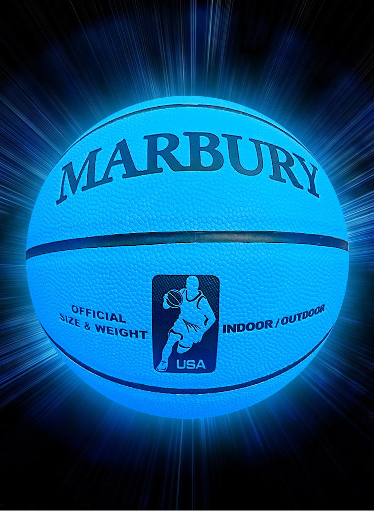 反光篮球街头荧光篮球标准7号篮球蓝色炫酷训练比赛用球一件代发