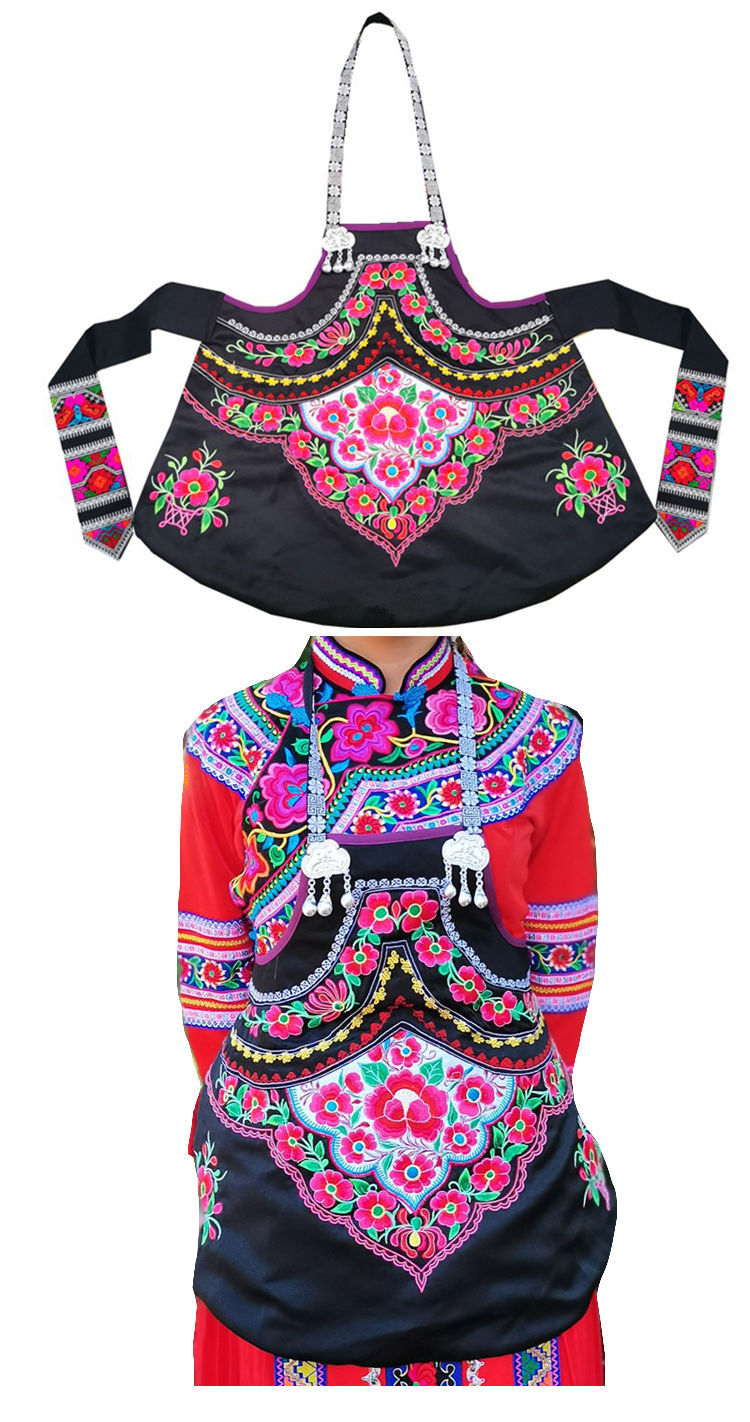 昆明发货 云南玉溪峨山彝族宝蓝色黑色刺绣花围腰民族风围裙ts20