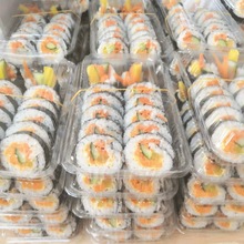 寿司盒子批发一次性外卖包装烤鸭烧烤水果盒肉卷饺子透明打包盒