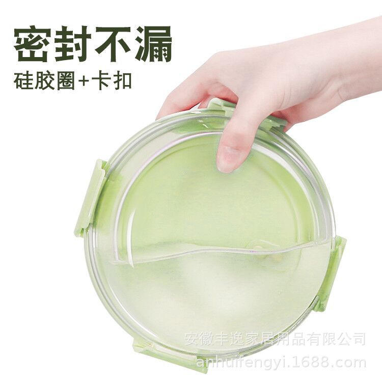 Microwave Oven Heating Glass Lunch Box Refrigerator Freshness Bowl with Lid Sealed Box Bento Box Student Large Capacity Lunch Box