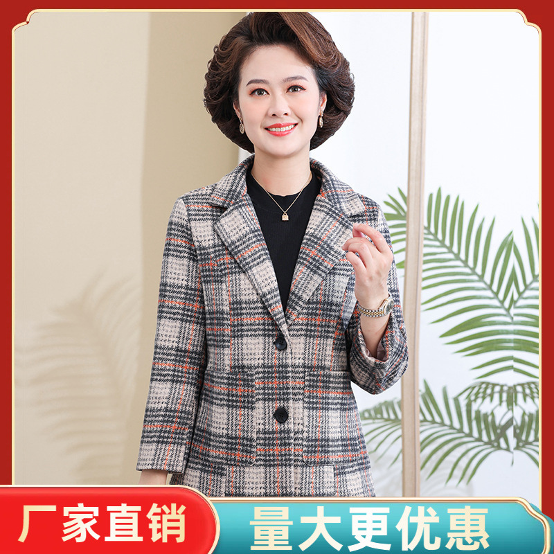 妈妈秋装厚外套短款洋气中年妇女上衣中老年女士春秋新款格子西装