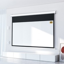 电动投影幕布4K家用遥控自动升降投影仪屏幕客厅办公抗光幕布