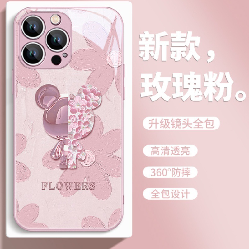 适用苹果15华为oppovivo小米新款网红爆款高颜值星际熊玻璃手机壳