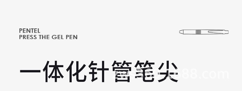 日本派通pentel大容量中性笔bln75tl按动式可换笔芯0.5黑色考试笔