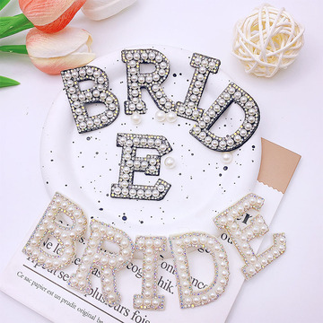 新款bride英文字母烫钻布贴创意珍珠字母烫钻烫图diy服装箱包装饰