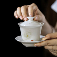 德化羊脂玉瓷三才盖碗茶盏功夫茶具套装甜白瓷敬茶碗茶杯加印LOGO