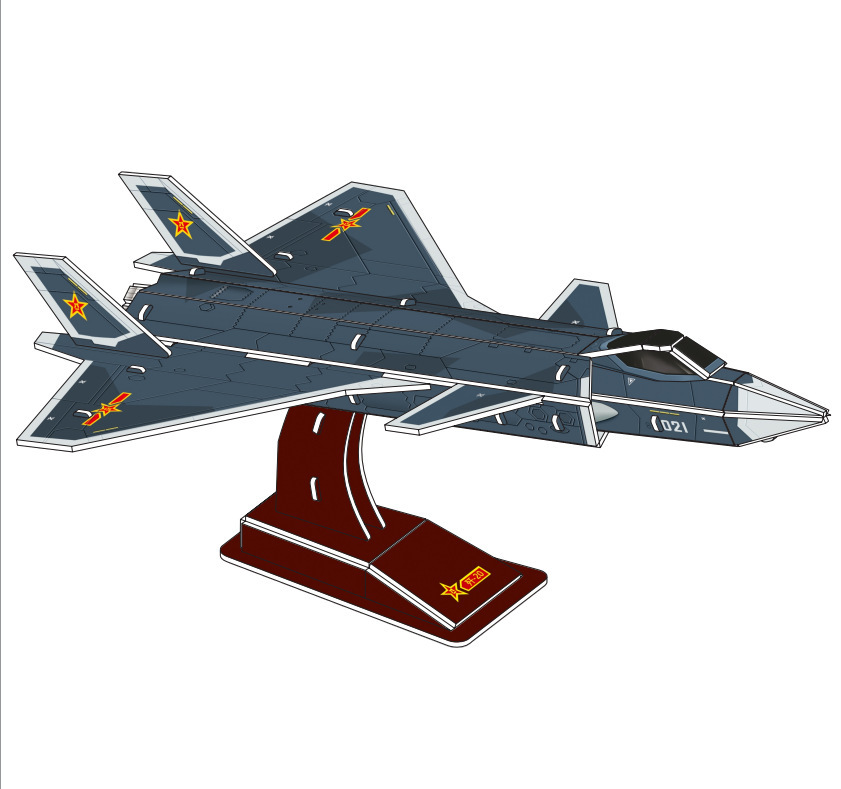 朗歌歼20隐形制空战斗机3d立体拼图模型早教益智过家家积木玩具