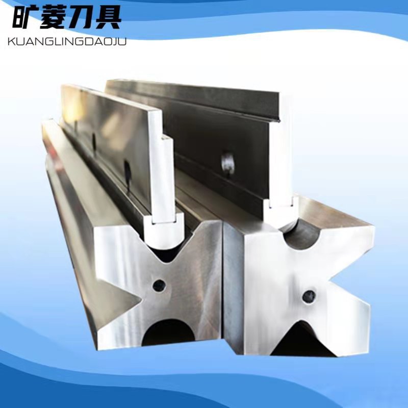 厂家供应折弯机模具广安标准折弯机上下模具